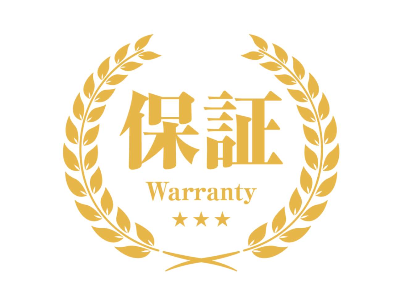 屋根修理後の保証・アフターケアやアフターフォロー