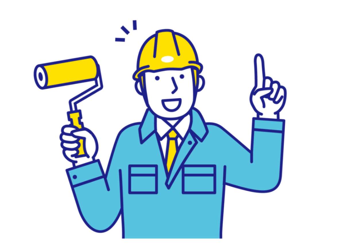 長期的なアフターサービスがある外壁塗装